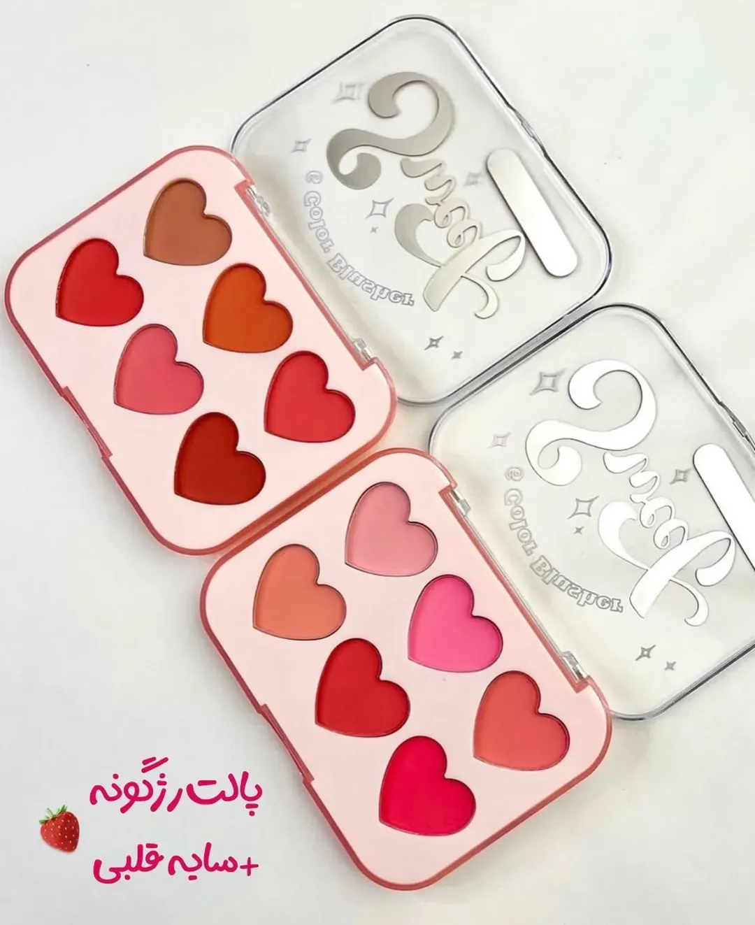 پالت رژگونه پودری ۶ تایی قلبی برند هدی موجی Huda Moji دارای دو طیف رنگی